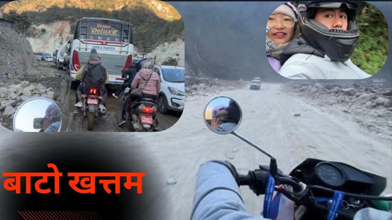 बाक्सिला देखि काठमाण्डौ सम्मको यात्रा । यस्तो थियो बाटोको अवस्था ।  @vijayarai777 @ElinaRai-p8y 
