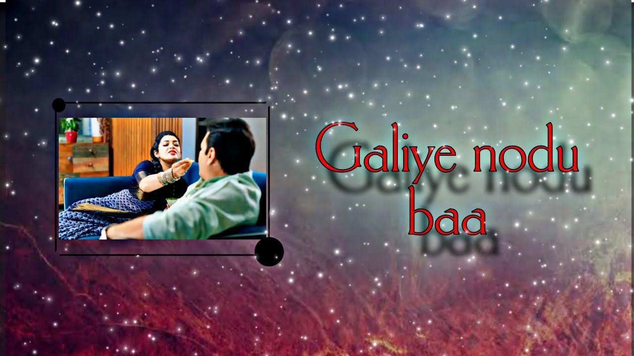 Galiye nodu baa song||#chayasingh #rajeshnataranga #amruthadareedits ||Like, share and subscribe 
