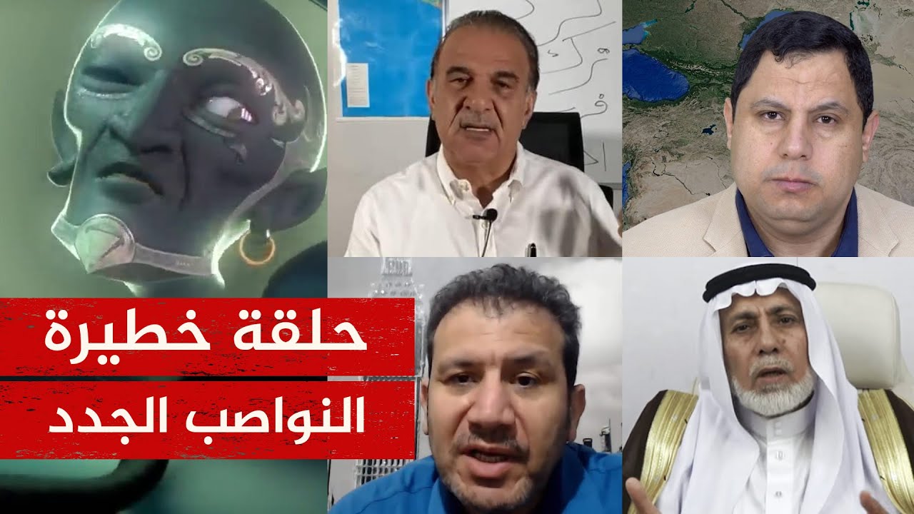 أخطر حلقة🔴 الديانة العدنانية والنواصب الجدد بتمويل إماراتي!