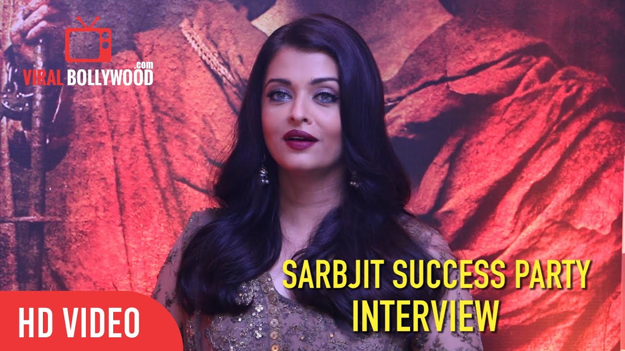 Aishwarya Rai Bachchan Full Interview | Sarbjit Success Party | Viralbollywood.com