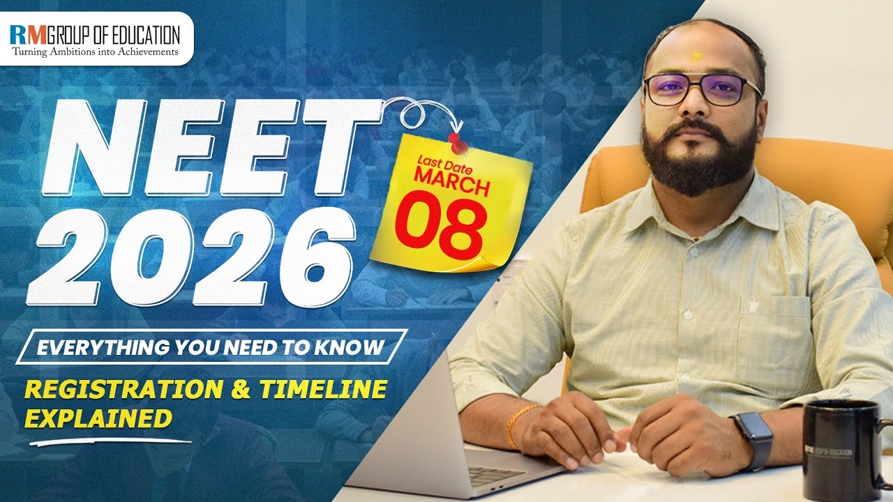 NEET 2026 Registration Form Filling Guide | Common Mistakes to Avoid| MBBS Admission