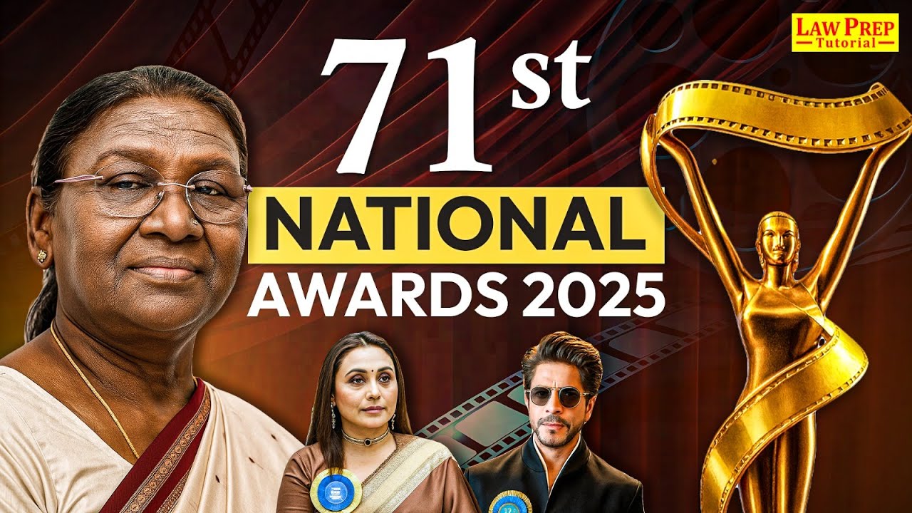 71st National Film Awards 2025 | 71st National Film Awards Winners Complete List | GK for CLAT 2026