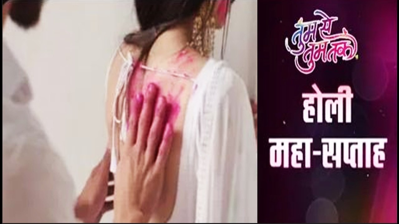 Tum Se Tum Tak || HOLI SPECIAL PROMO || आर्य-अनु का होगा महामिलन, होली वाले दिन होगा.| Upcoming