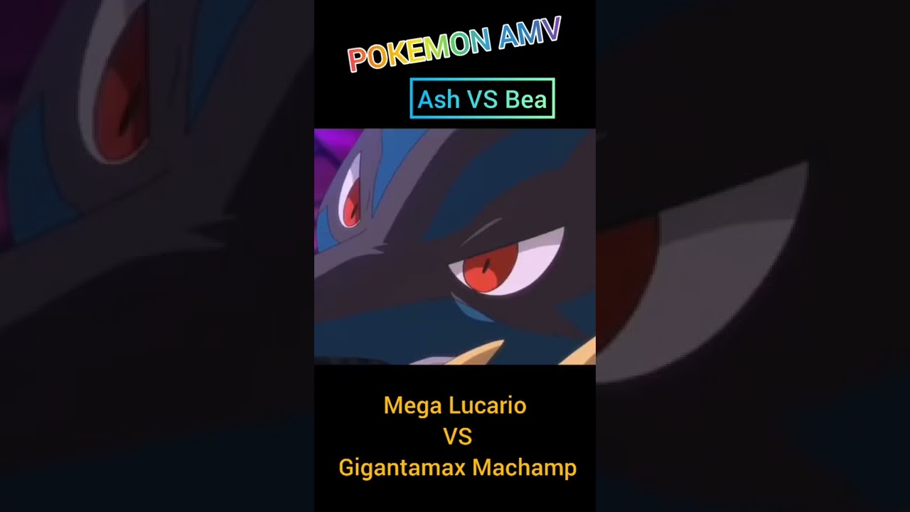 Ash VS Bea | Pok&eacute;mon AMV | RADHE SONG #SHORTS #POKEMON #AMV #POKEMONAMV #SHORT #PIKACHU