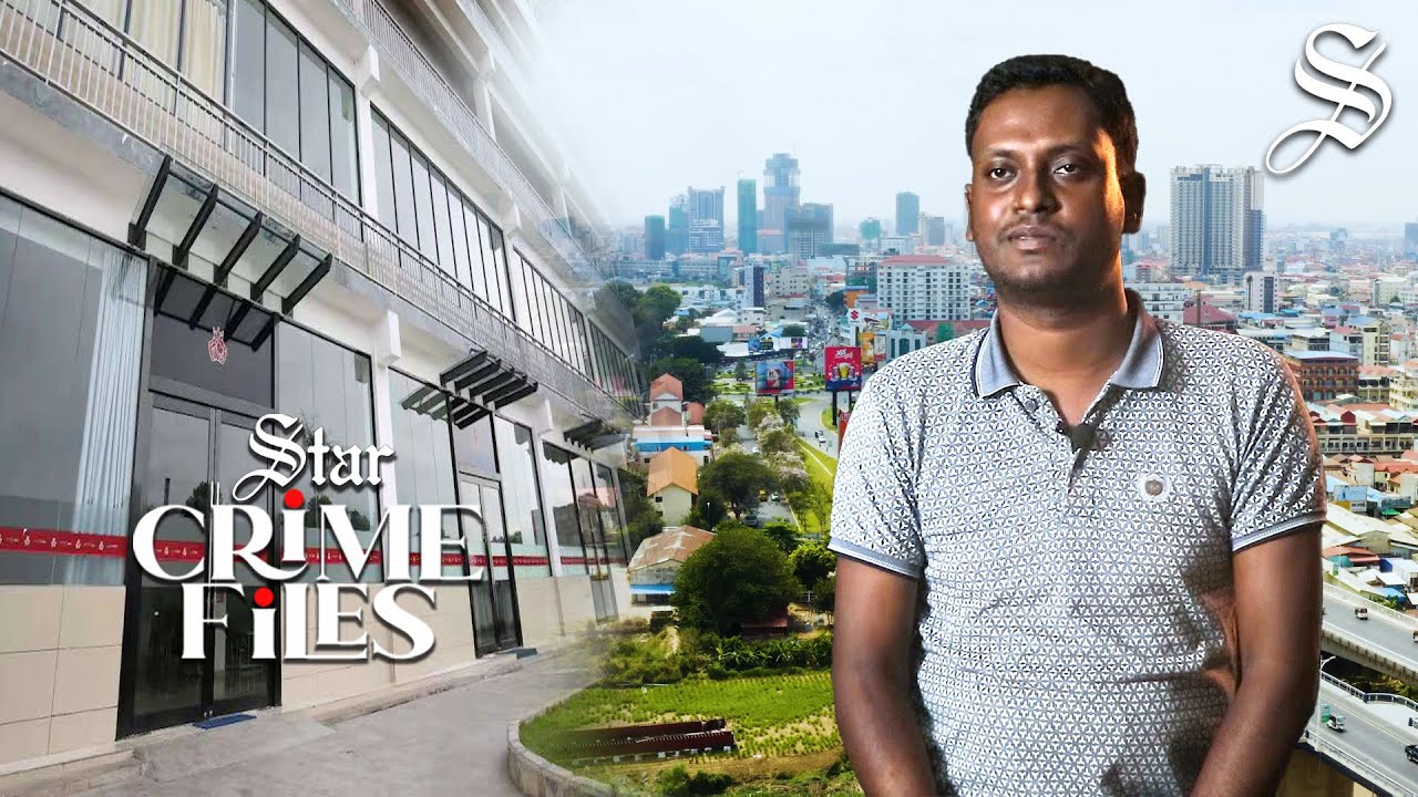 কম্বোডিয়া: সাইবার চক্রে মানুষ বেচা-কেনা হয় যেখানে