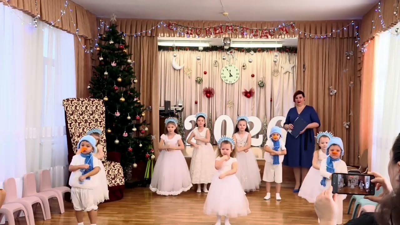 Младший новогодний утренник 2026