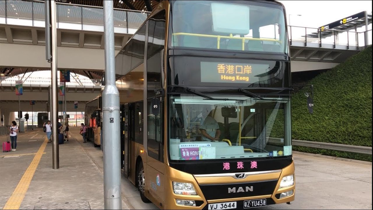 港珠澳大橋穿梭巴士MAN A95(VJ3644)珠海至香港行車片段