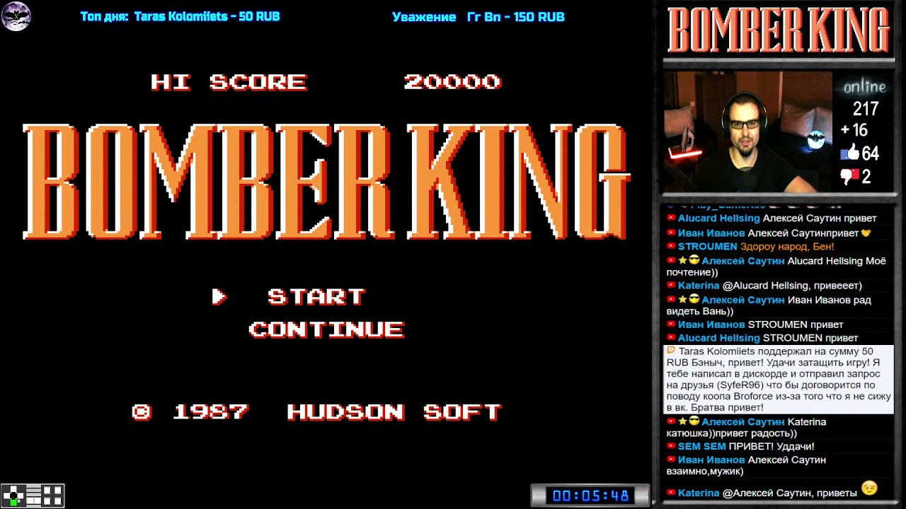 Bomber King | RoboWarrior прохождение | Игра (Dendy, Nes, Famicom, 8 bit) 1987 Стрим RUS