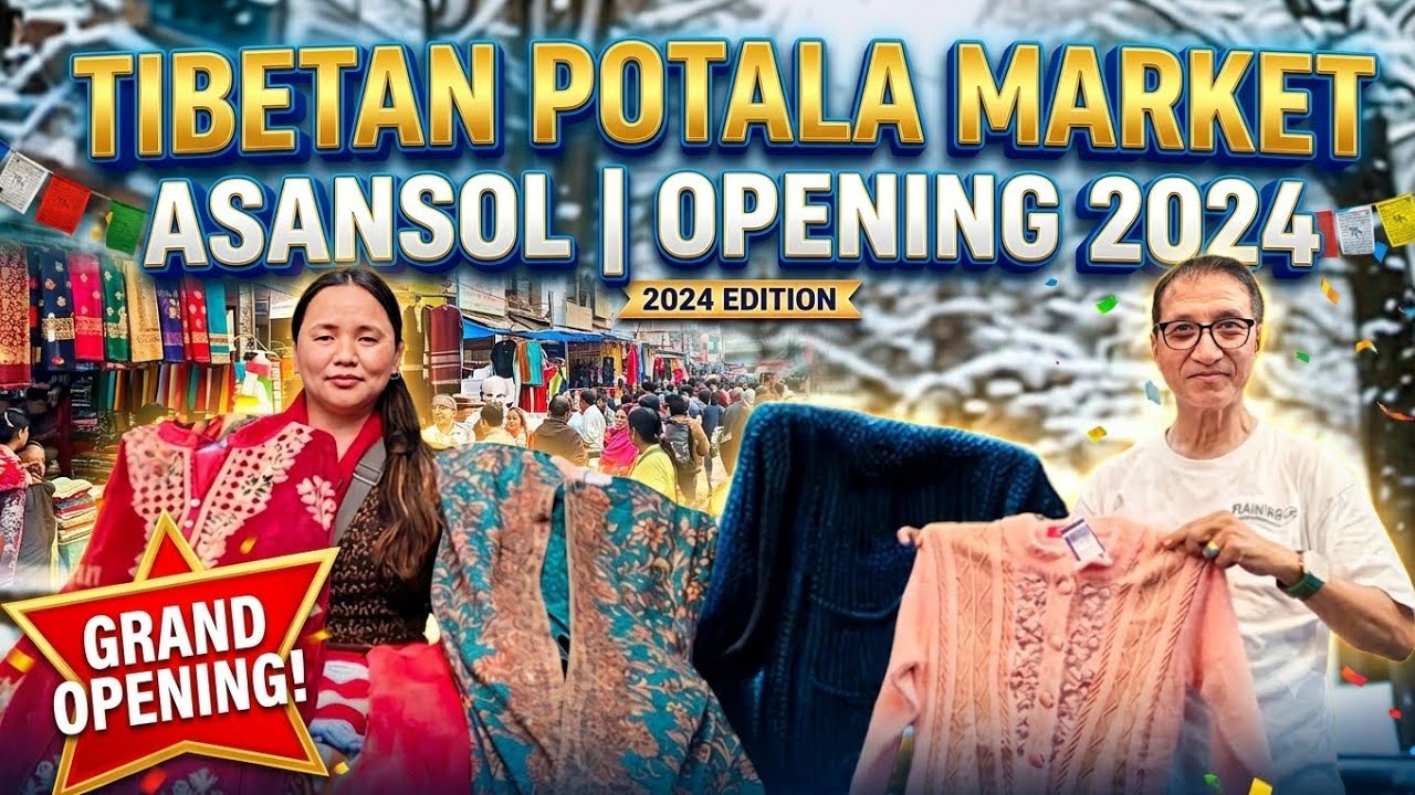 Welcome To Tibetan Potala Market 2024||Grand Opening In Asansol।#asansol