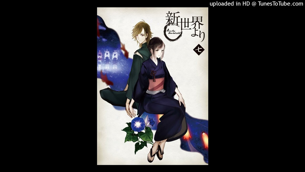 19 Sad Separation