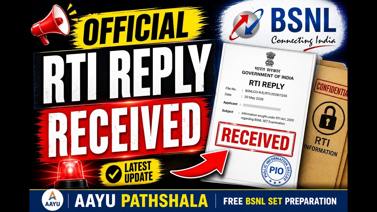 Official RTI Reply on BSNL SET Recruitment 2026 #education #exam #aayupathshala #video