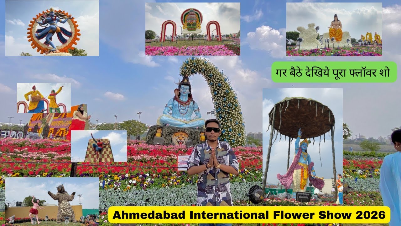 Ahmedabad Flower Show 2026 | Flower Show Sabarmati Riverfront 