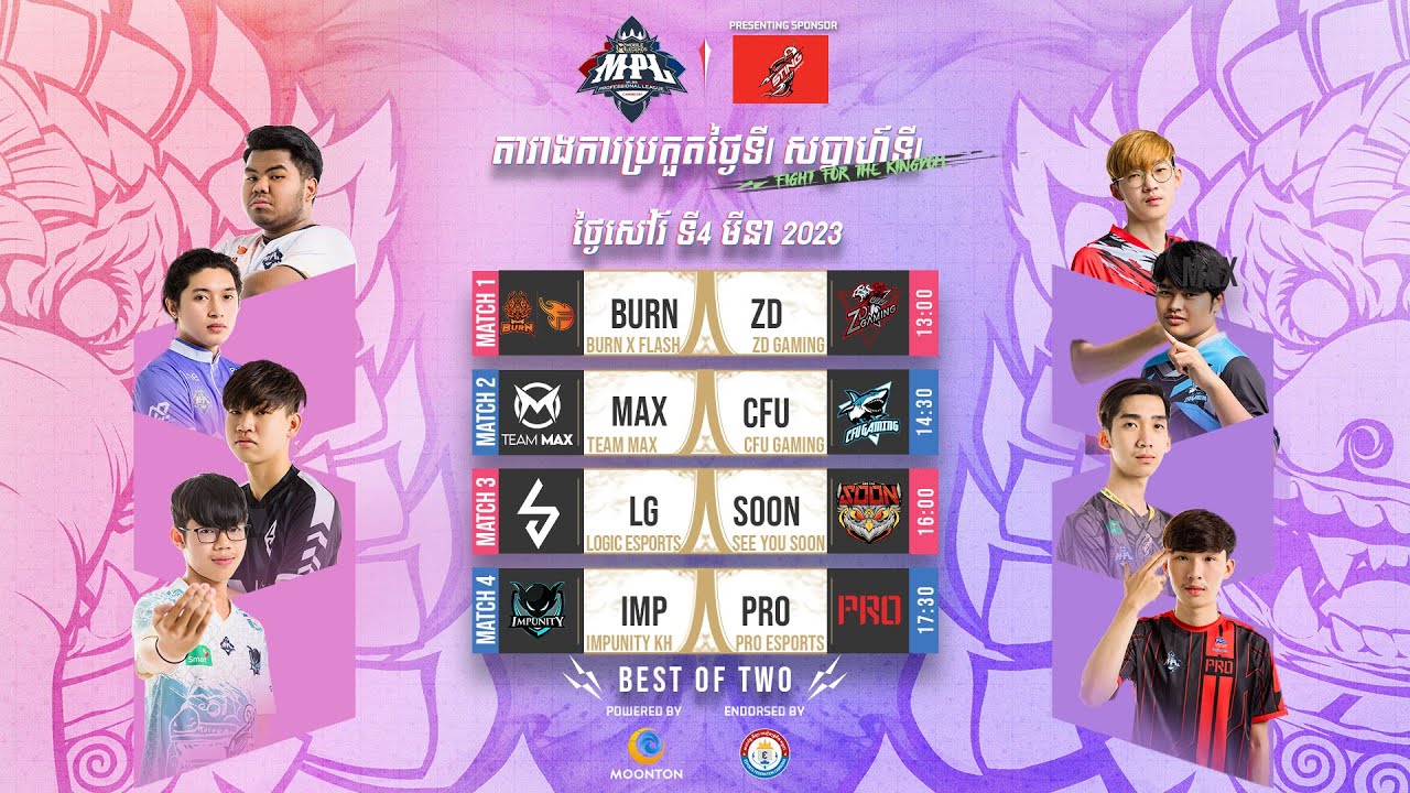 LIVE: 2023 MPL-KH Spring Split - Regular Season - W1D1