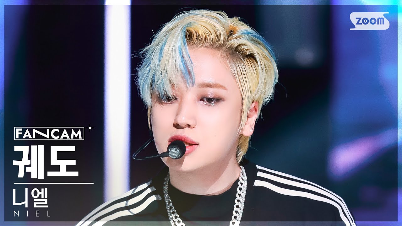 [안방1열 직캠4K] 니엘 '궤도' (NIEL 'In your space' FanCam) @SBS Inkigayo 221211
