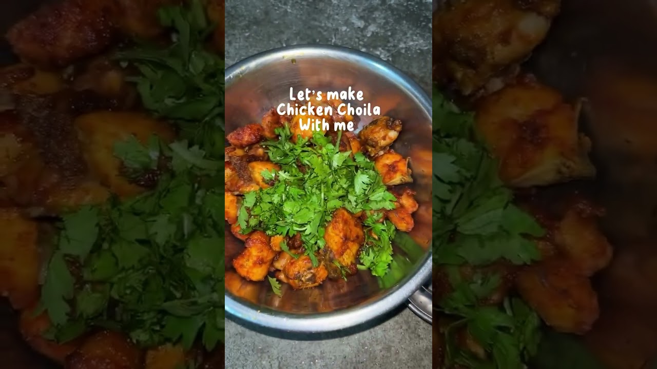 easy to make chicken choila in nepali style #viralvideo #food #shortvideo #cooking #chicken