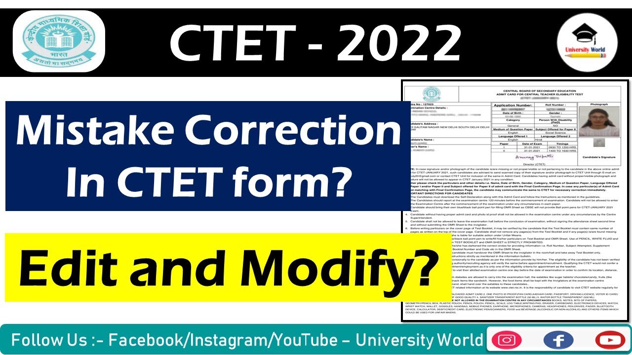 How to Correct CTET Form | Edit & Modify 2022 | Mistake Correction in CTET Form | @UniversityWorld