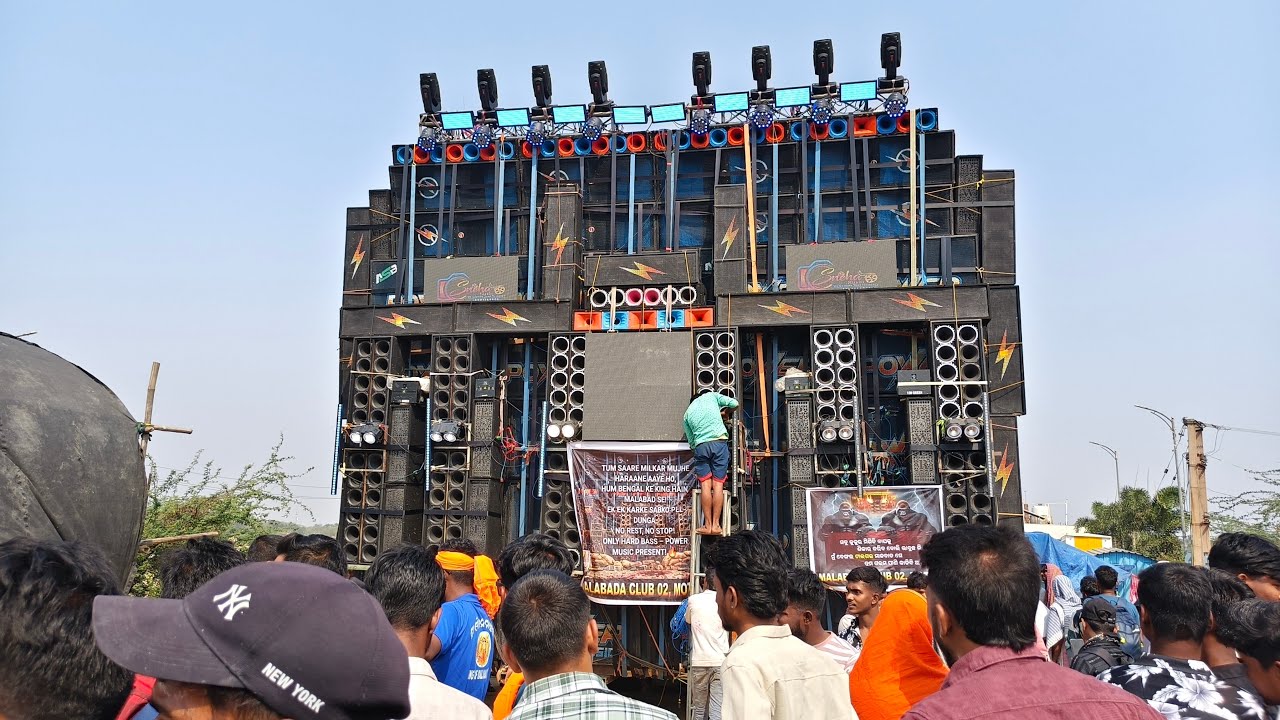 Power Music Live Testing 💪👑