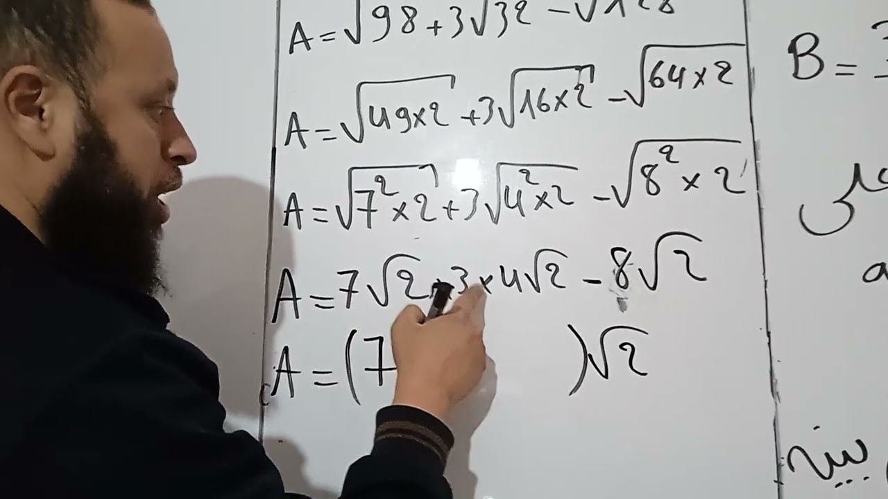 الجذور التربيعية سنة رابعة متوسط