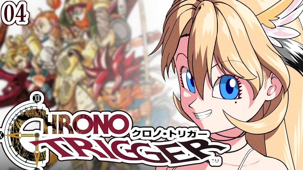【CHRONO TRIGGER クロノトリガー STEAM EDITION PT 4】Is The Magus With Us Now?!