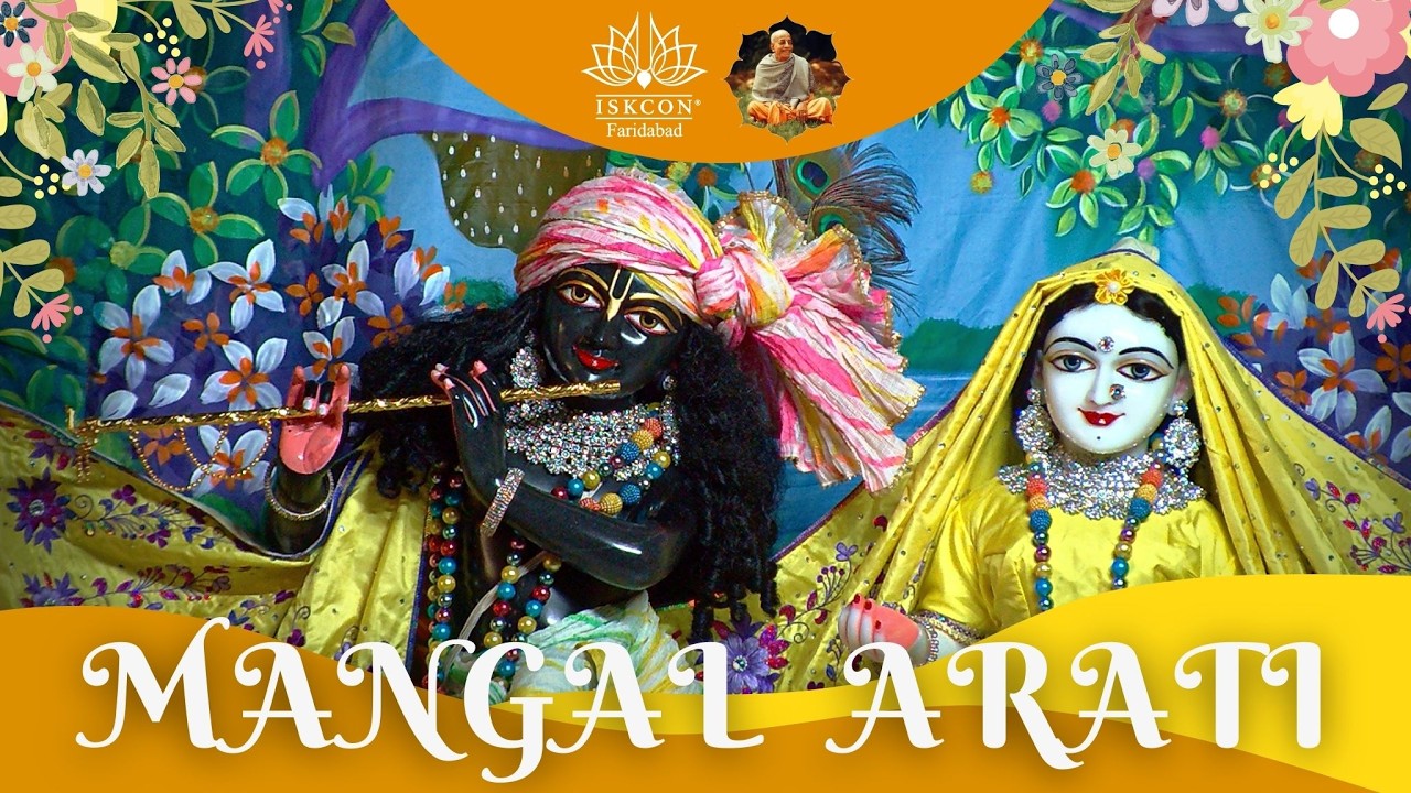 Mangal Aarti || 24th February 2026 || ISKCON Faridabad||