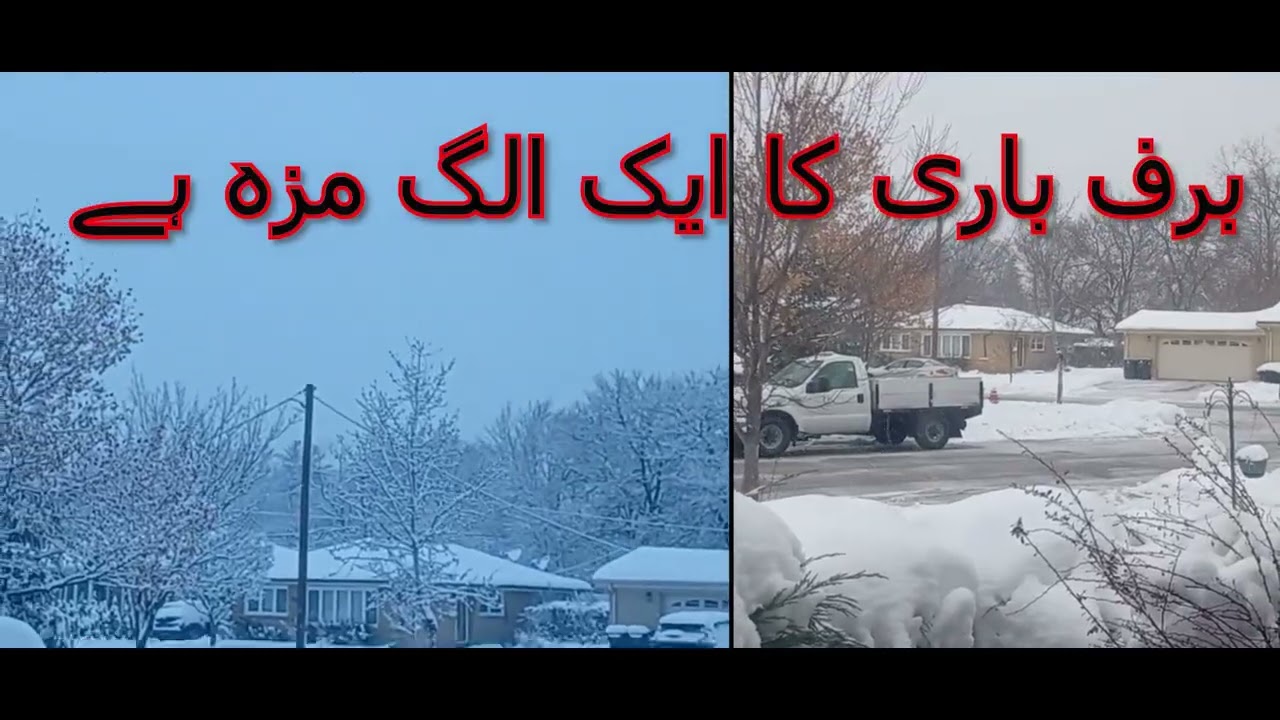 Mosam Ki Tabdeli K Asrat موسم کی تندیلی کے اثرات