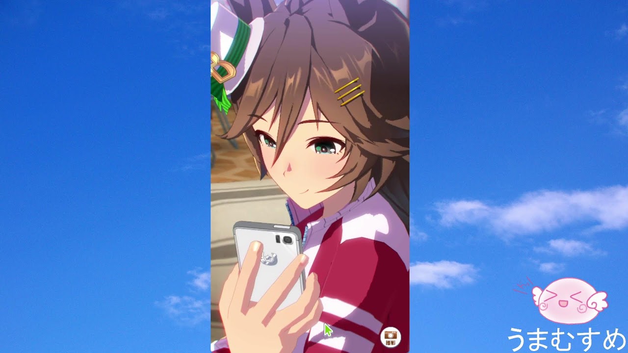 [＃ウマ娘]無課金勢がUA目指す[テスト配信]