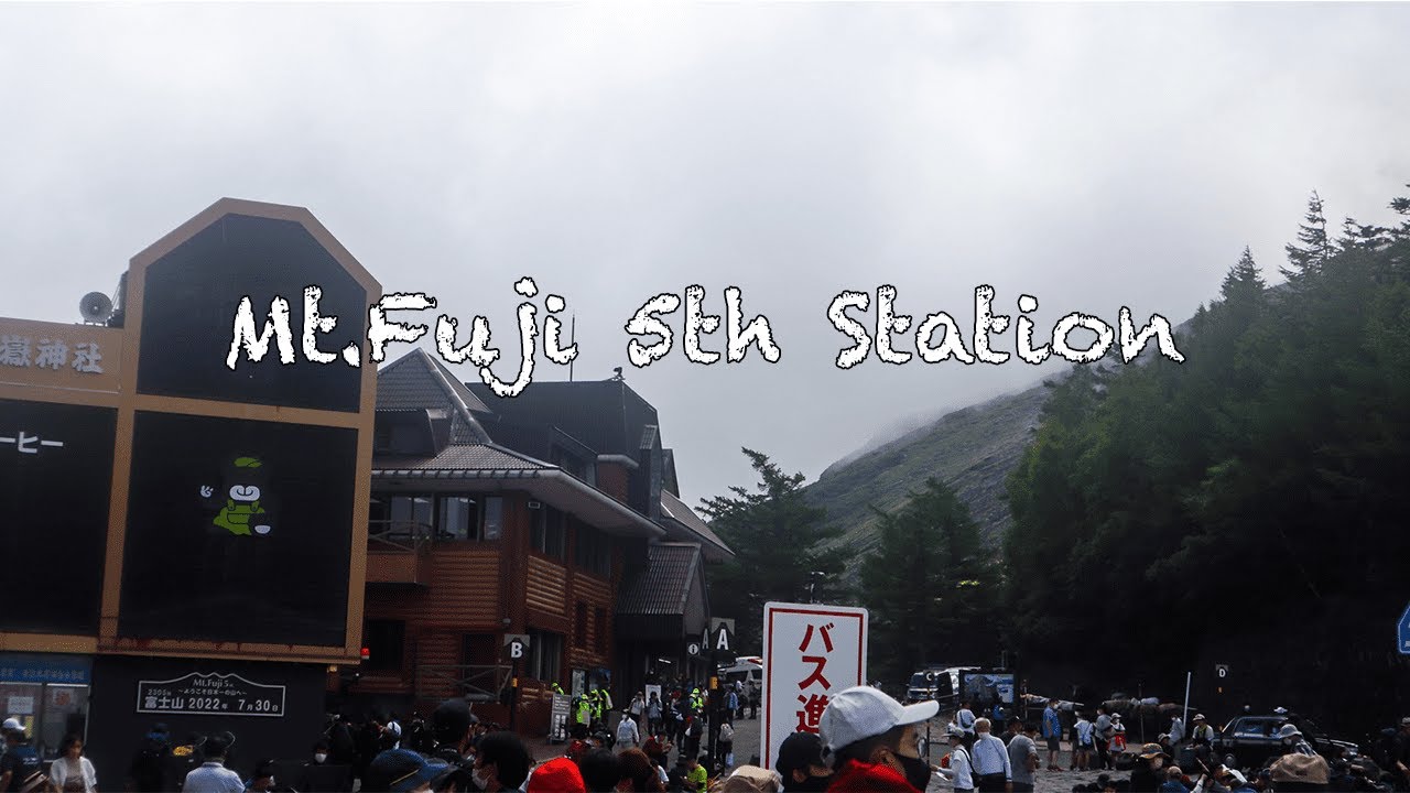 Mt Fuji 5th Station
