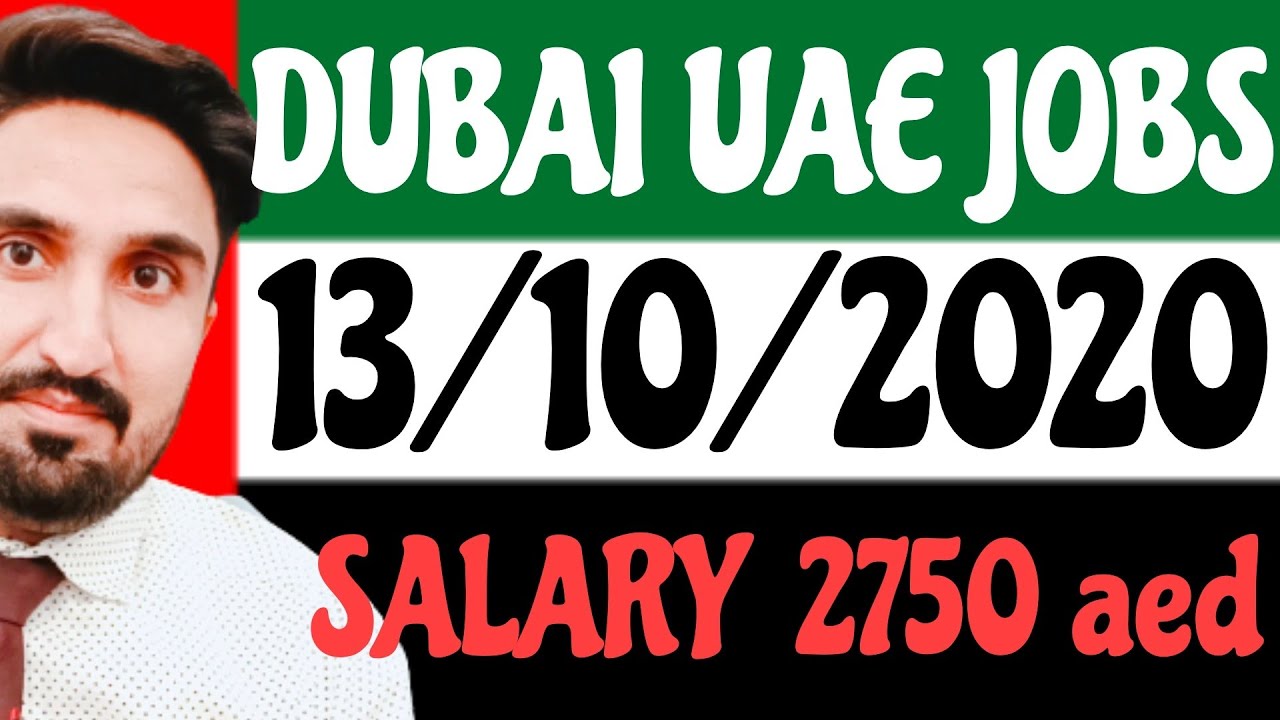 Security Guard PSBD 2750 aed Salary Jobs | Dubai Direct Company Jobs | Urgent Job Interview Tomorrow
