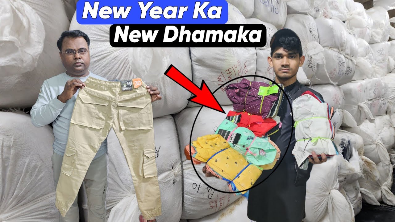 Tshirt, Shirr & Jeans Wholesaler in Kolkata/New Year Ka New Dhamaka