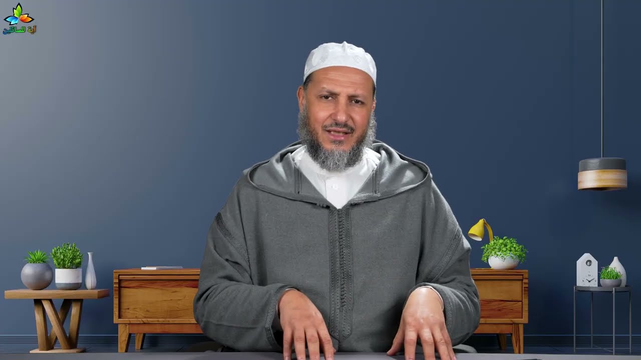 رمضان هدية من الله… فكيف نستقبلها؟ - الأستاذ صلاح أبو الحارث