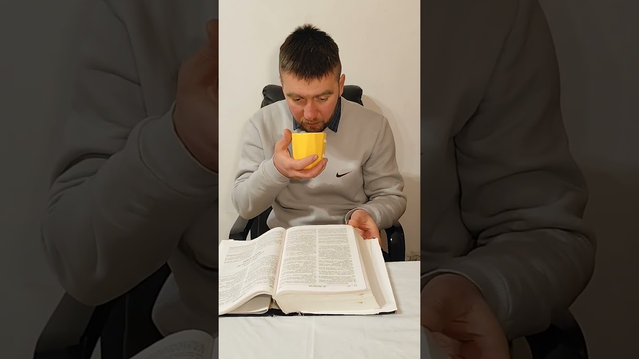 Біблія послання Павла до филип'ян