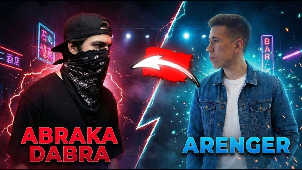 ARENGER VS ABRAKA DABRA PREMYERA 2026 LIKE BOSAMIZA KOMENT QOLDIRAMIZA ARENGER MUXLISLARI