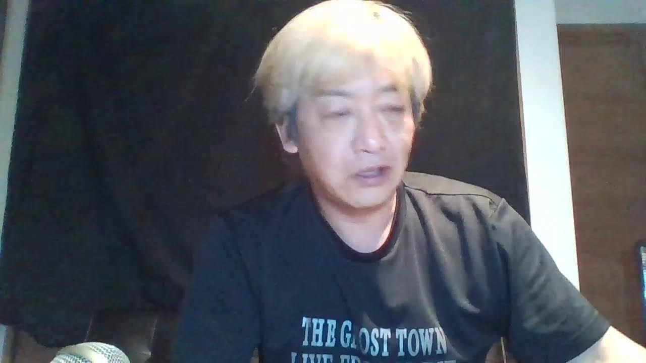 緊急告知
