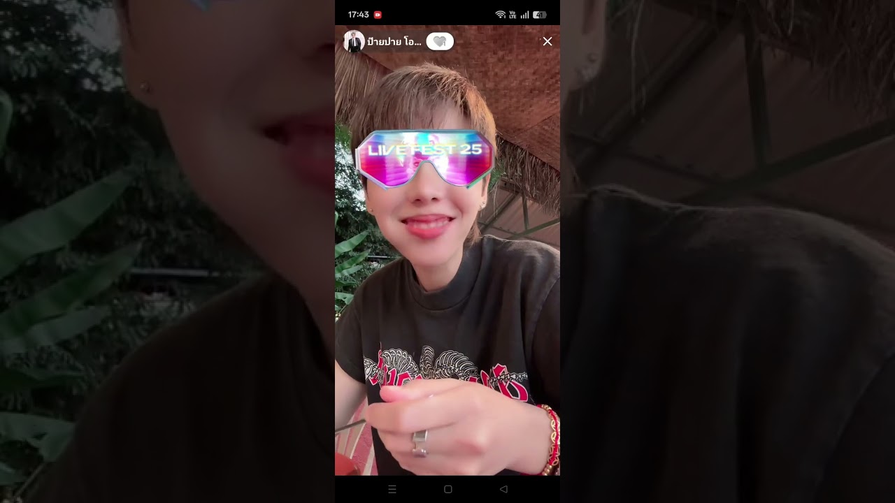 Live Tiktok - ป๊ายปาย โอริโอ้ (5/12/68)