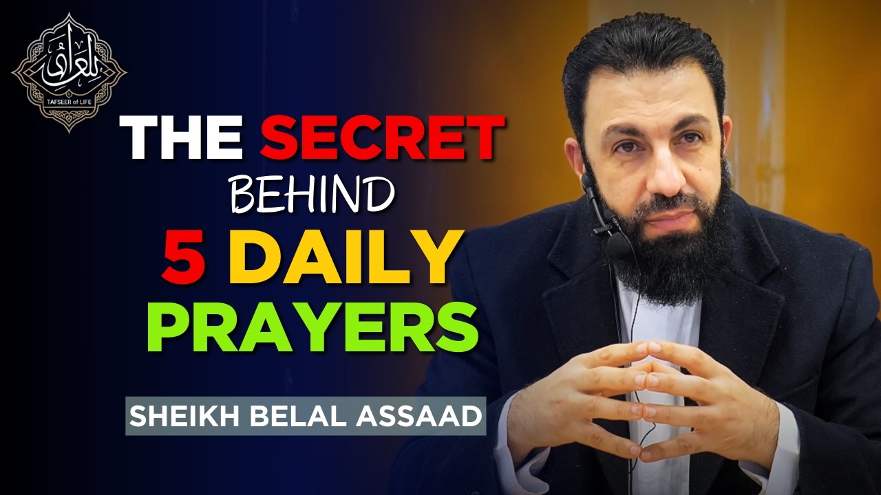 Why Allah Chose Salah as Our Direct Connection | Belal Assaad