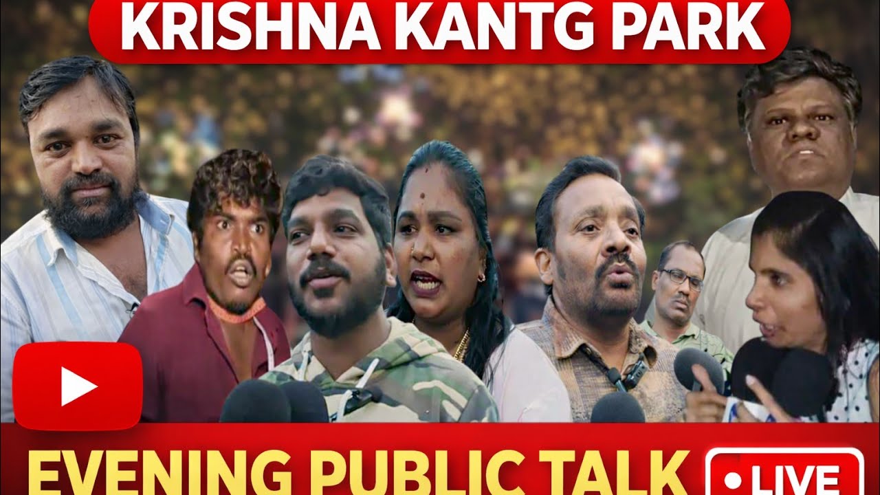 evening public talk live