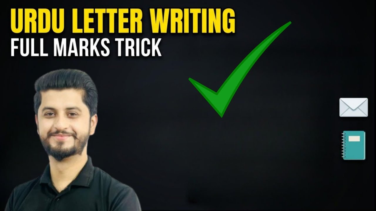 Urdu Letter Writing | How to Write Letters in Urdu | Khat Likhne Ka Tareeqa | Guaranteed Full Marks