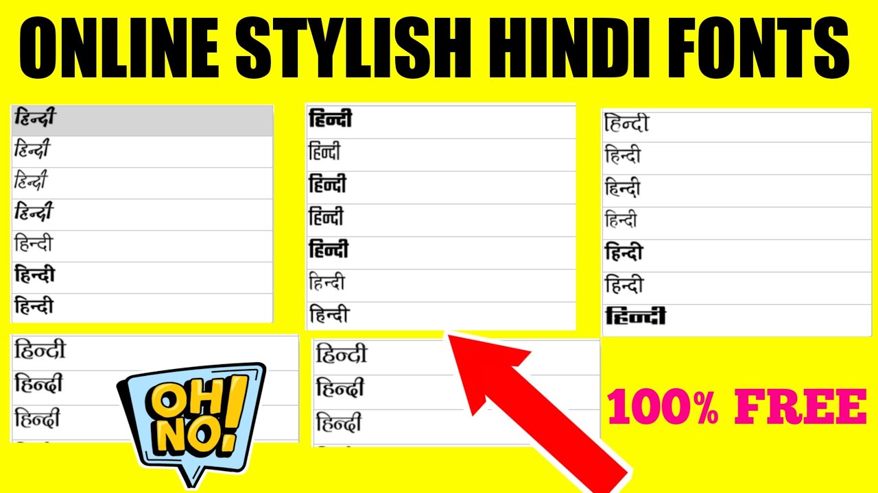 Online Hindi Font Generator 2021 | Hindi Font Online Website | Hindi Stylish Font Download Trick