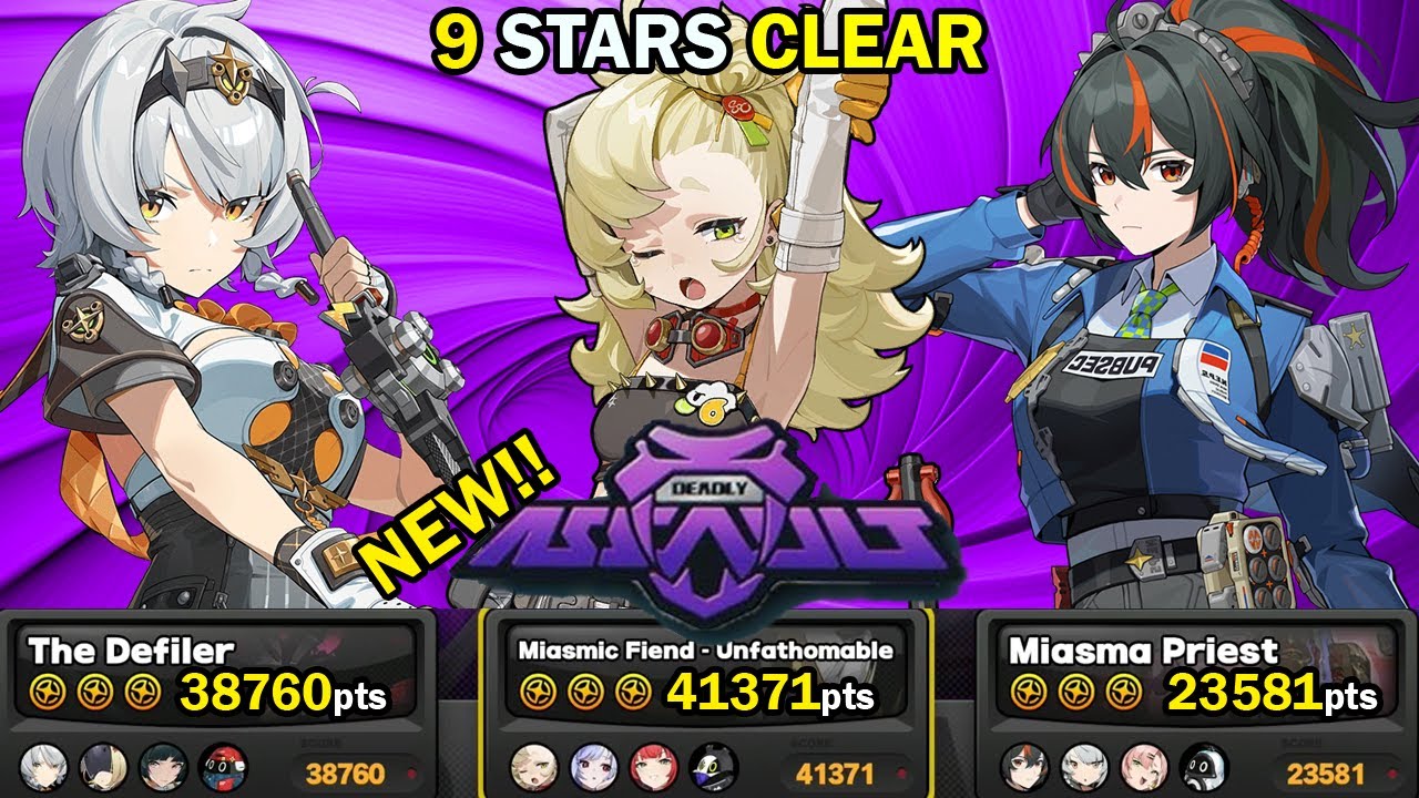 S0 Anby, Piper & Zhu Yuan | NEW Deadly Assault 9 Star Clear | Zenless Zone Zero ZZZ 2.2【ゼンゼロ】