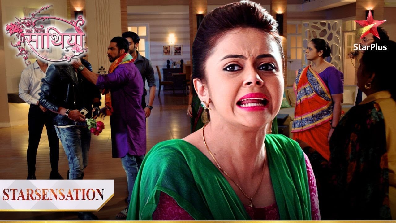 Gopi par laga Radhika ko बदनाम karne ka इल्ज़ाम! | Saath Nibhana Saathiya