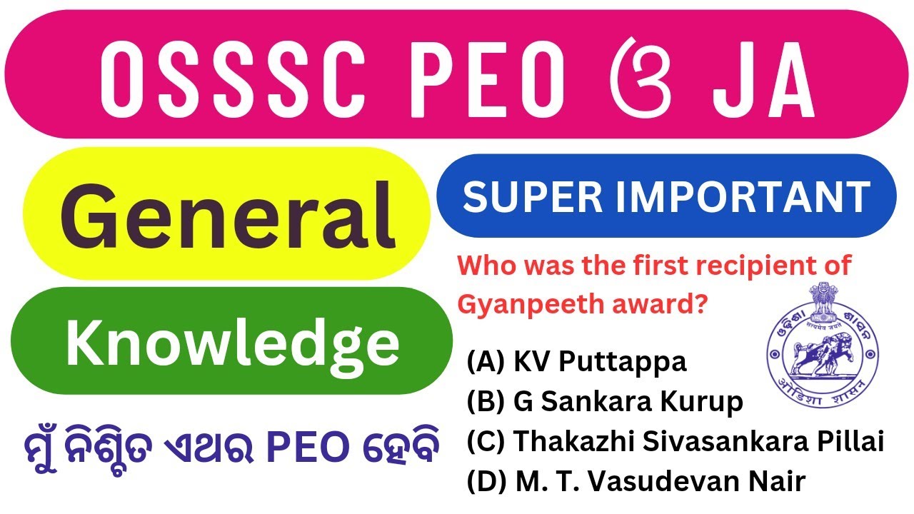 OSSSC PEO & JA Selected GK Question / Super Important // OSSC CGL & OSSSC PEO JA GK #osssc #ossscpeo