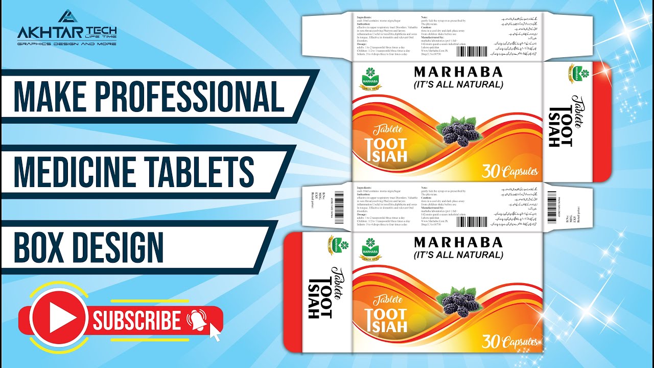 Medicine Box Design | Complete Project of Packaging Designing | illustrator