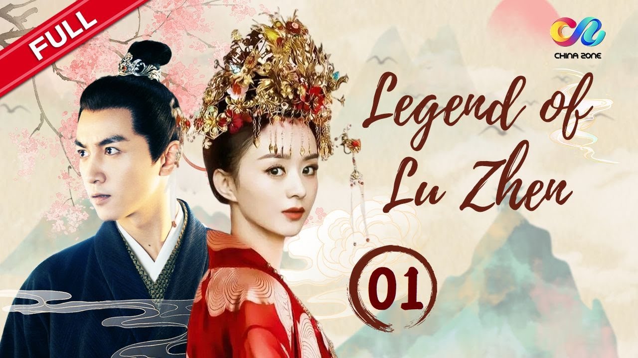 【АНГЛИЙСКИЙ ДУБЛЯЖ】Эпизод 1《Легенда о Lu Zhen Entertainment》 В ролях: Чжао Лиин | Чэнь Сяо【China ...