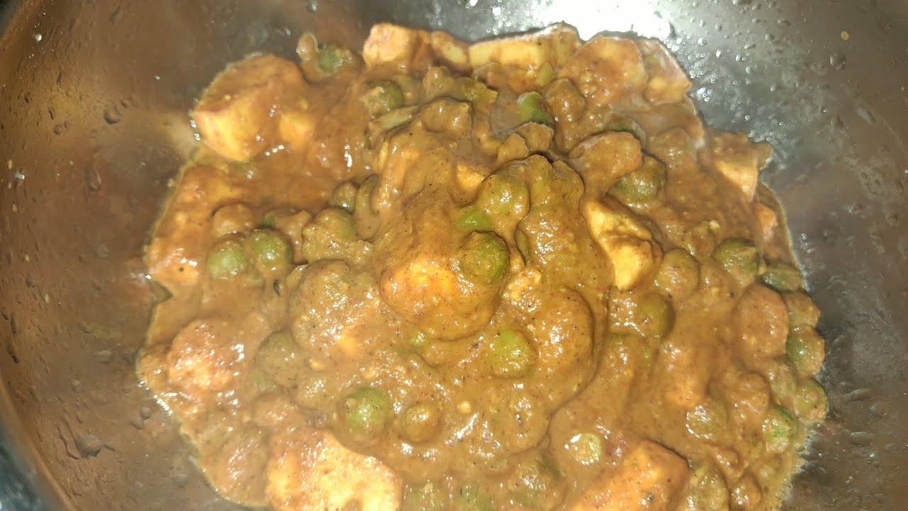 বাড়ীতে বানিয়ে ফেলুন ধাবা স্টাইল নিরামিষ মটর পনীর , খুব সহজ ভাবেই নিয়ে এলাম আজকের রেসিপিটি।