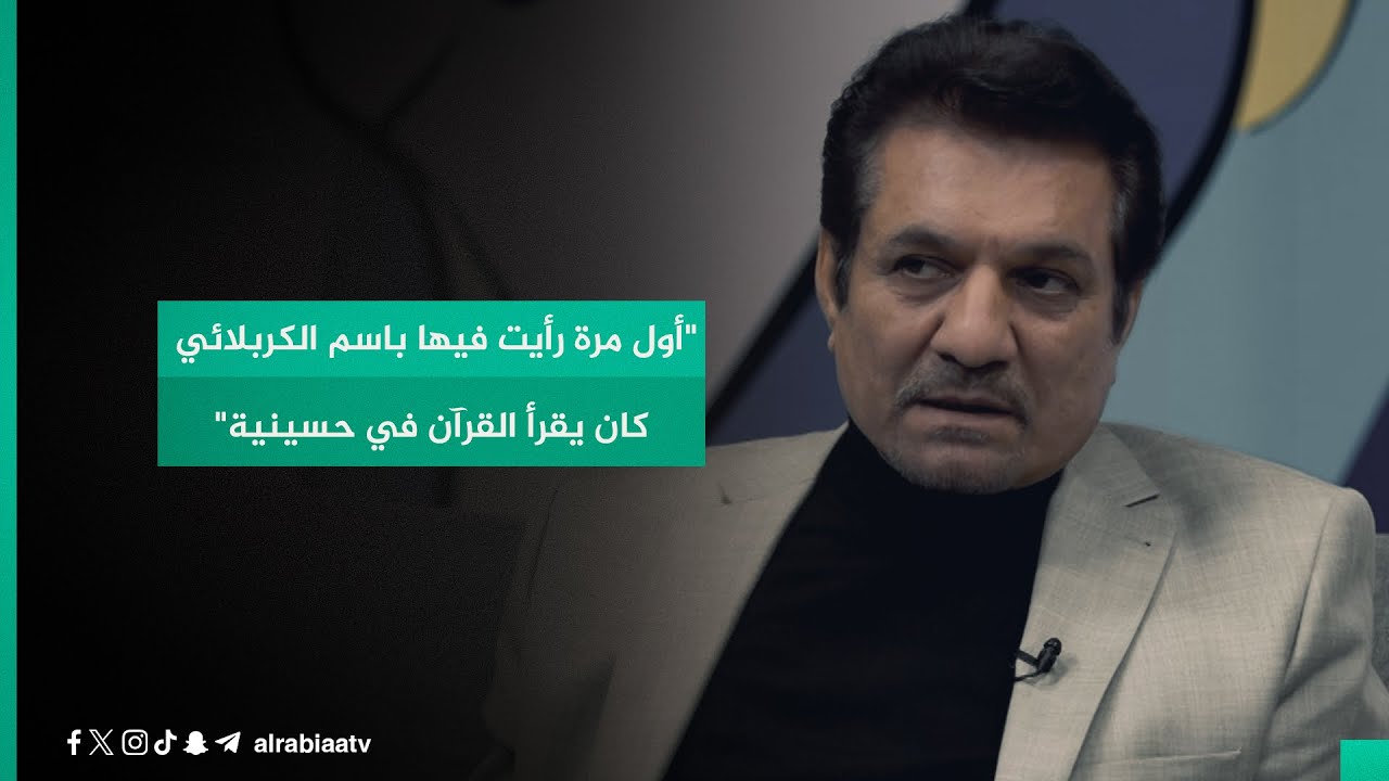 الشاعر الأديب جابر الكاظمي: 