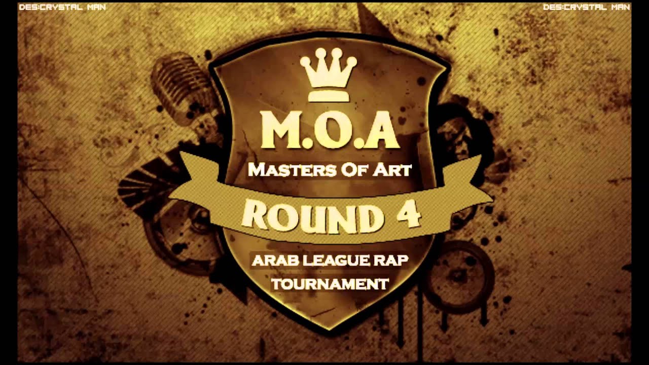 M.O.A .. دس الجولة الرابعة من بطولة عرب ليج .. ماسترز اوف ارت