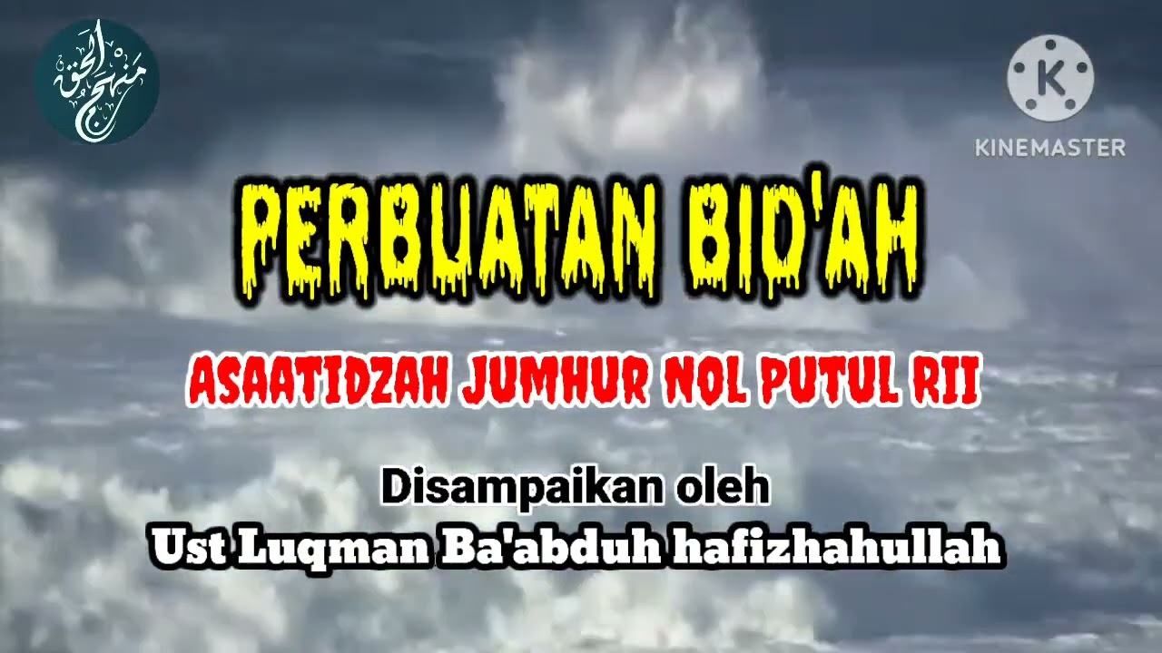 🔴 INILAH PERBUATAN BID'AH ASAATIDZAH MUFARRIQOH RII. UST LUQMAN BA'ABDUH حفظه الله