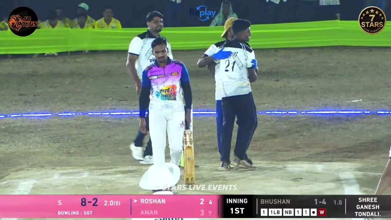 SHREE GANESH TONDALI. VS SANGHARSH 11 GAVALI || वीर हुतात्मा हिराजी गोमाजी चषक 2026