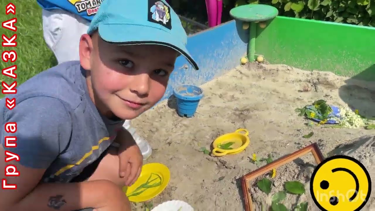 Творчі#ігри:пісок та флористика «Картинна галерея на піску»#групаКазка#вихователь#творчість м.Сокаль