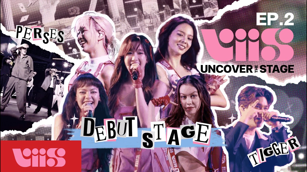 VIIS ‘UNCOVER THE STAGE’ : EP.2 ❮DEBUT STAGE❯
